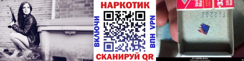 Как найти закладки Белорецк ГАШИШ  COCAIN  Мефедрон  Alpha PVP  Псилоцибиновые грибы  Бошки Шишки 