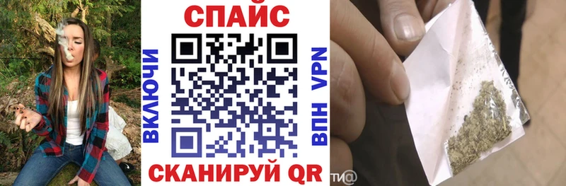 Бутират BDO 33%  наркошоп  Белорецк 