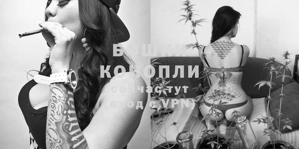 кокаин перу Богородицк