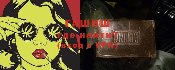 Альфа ПВП Белоозёрский