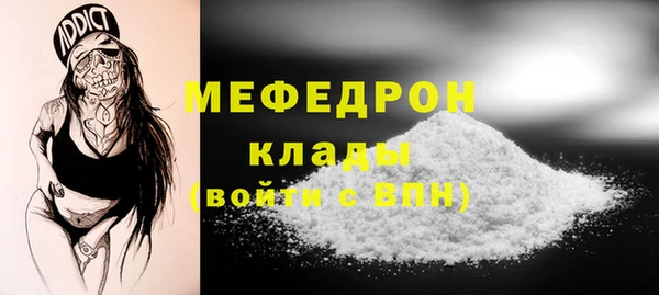 Альфа ПВП Белоозёрский