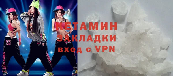 таблы Беломорск
