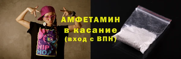 каннабис Богданович