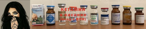 Альфа ПВП Белоозёрский