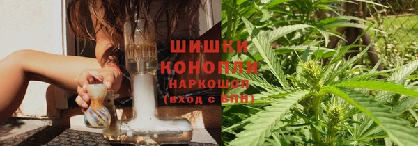 таблы Беломорск