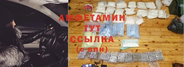 Альфа ПВП Белоозёрский