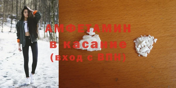 каннабис Богданович