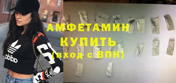 каннабис Богданович