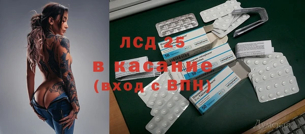 каннабис Богданович