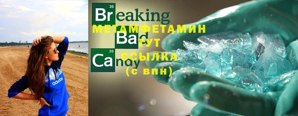 каннабис Богданович